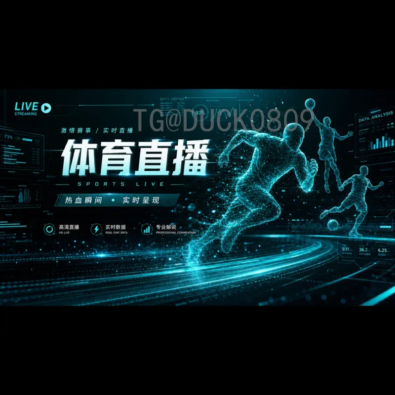 世界杯小组赛赛制解析与经典回顾：从出线规则到爆冷时刻