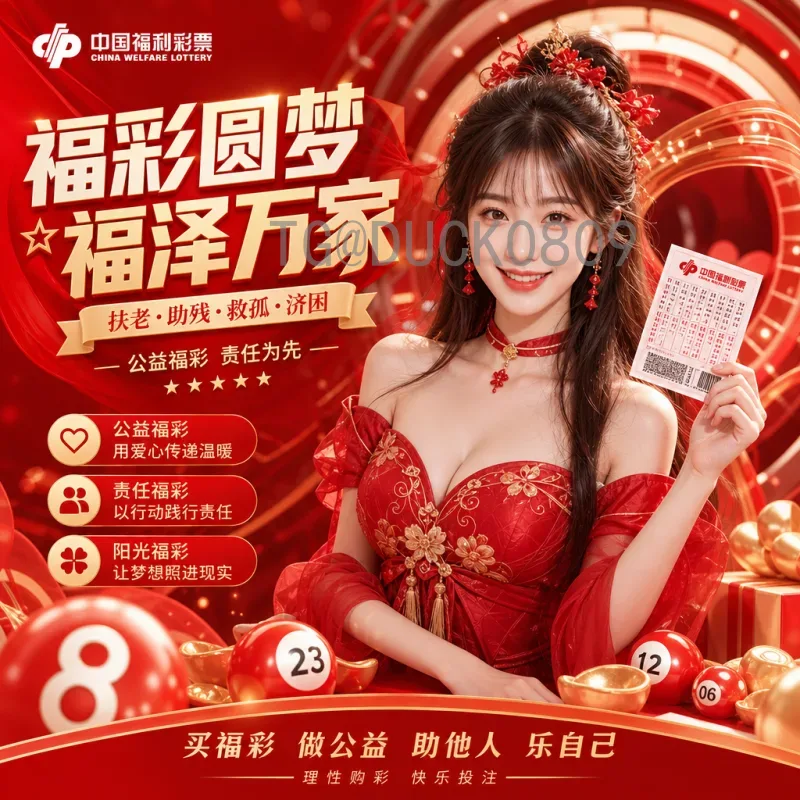 2026年美加墨世界杯大洋洲名额详解：1个直接晋级名额与跨洲附加赛机遇