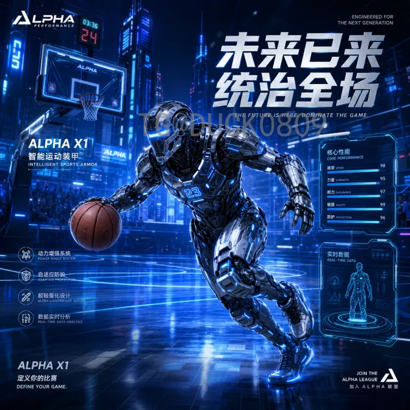 实时2026国际足联世界杯开幕式直播平台全攻略：哪里看？如何选？