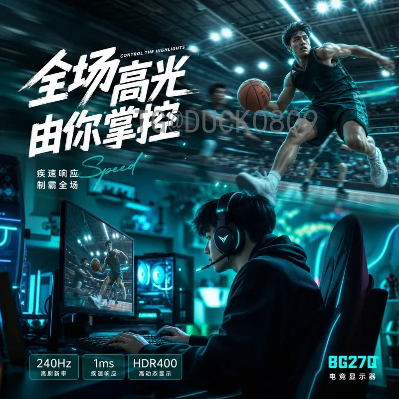 当日赛事美加墨世界杯数据中心：实时数据如何重塑观赛体验